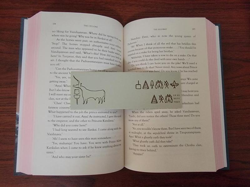 Indus Bookmark