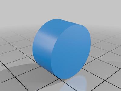 1999 Toyota Rav4 Stereo Volume Knob
