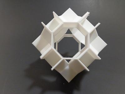 HOLDEN TRUNCATED CUBIC NESTING NOLID 2