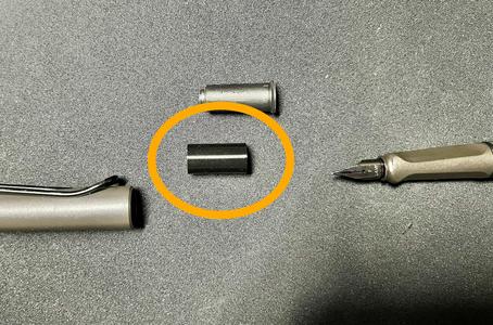 Lamy Safari Tighter Cap