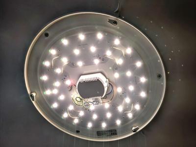 Lock Latch for AEG Basic Ceiling Light