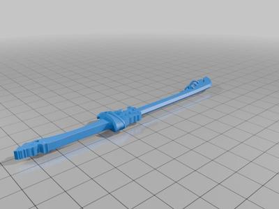 Mongolian Great Sword