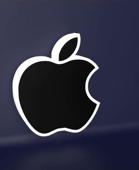 Apple - LED strip compatible