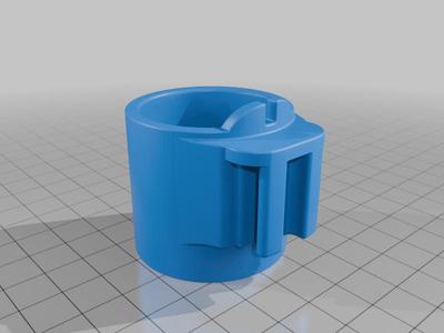 Suction head holder for Dyson (DC23)