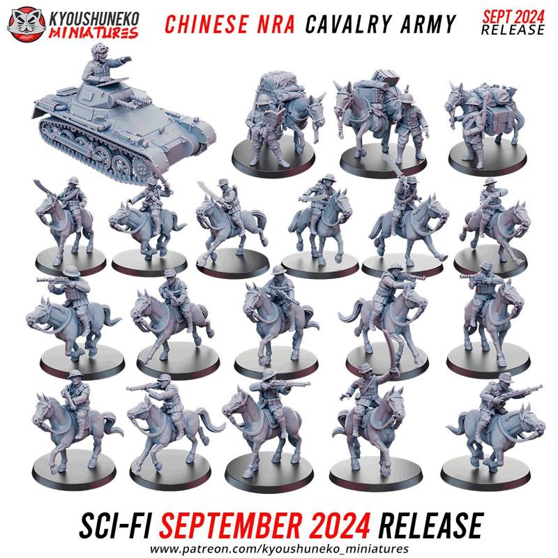 September 2024 Sci-Fi Release - Chinese NRA Army ww2