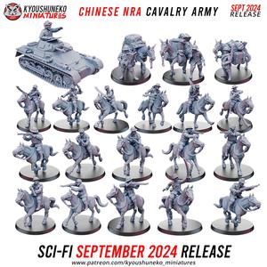 September 2024 Sci-Fi Release - Chinese NRA Army ww2