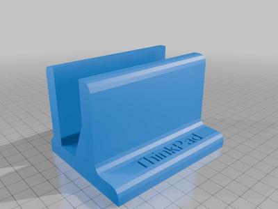 Lenovo Thinkpad X220/X230 vertical stand