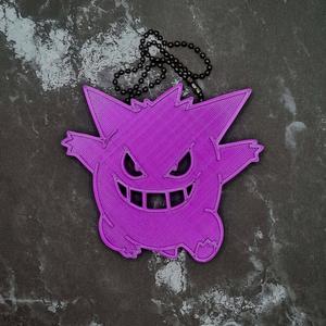 Gengar Charm (hollow)