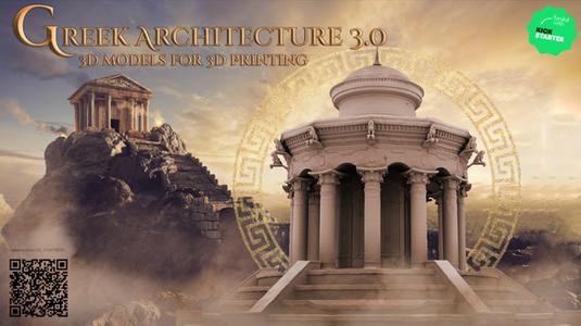 Greek Architecture 3D Model Collection