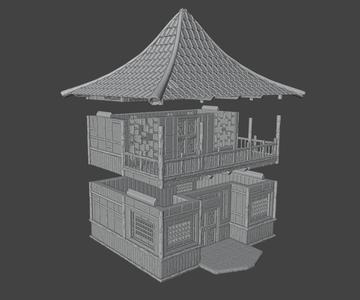 Japanese House