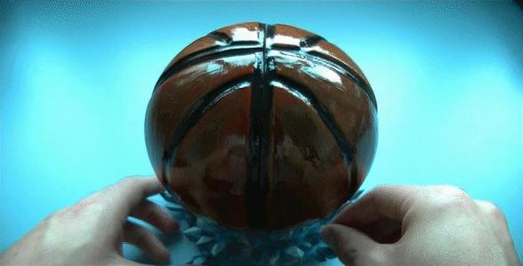 Ballon de basket unique