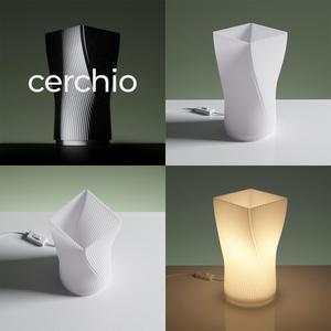 CERCHIO DESK LAMP - NO SUPPORTS - 1.0MM NOZZLE - FAST PRINT
