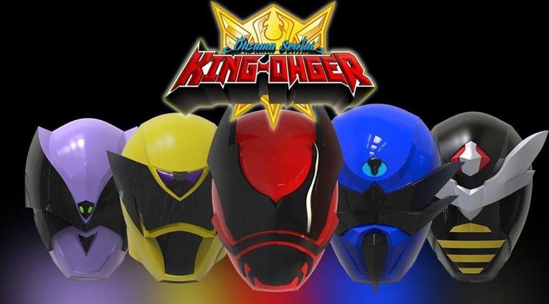 Combo of 5 Super Sentai King - Ohger Helmet