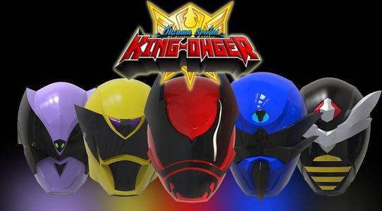 Combo of 5 Super Sentai King - Ohger Helmet