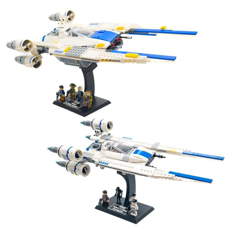 Display Stand for LEGO Star War 75399 / 75155 Rebel U-Wing Starfighter   