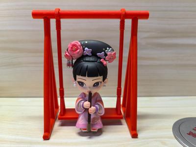 Swing (Zhen Huan's Blind Box Accessory)