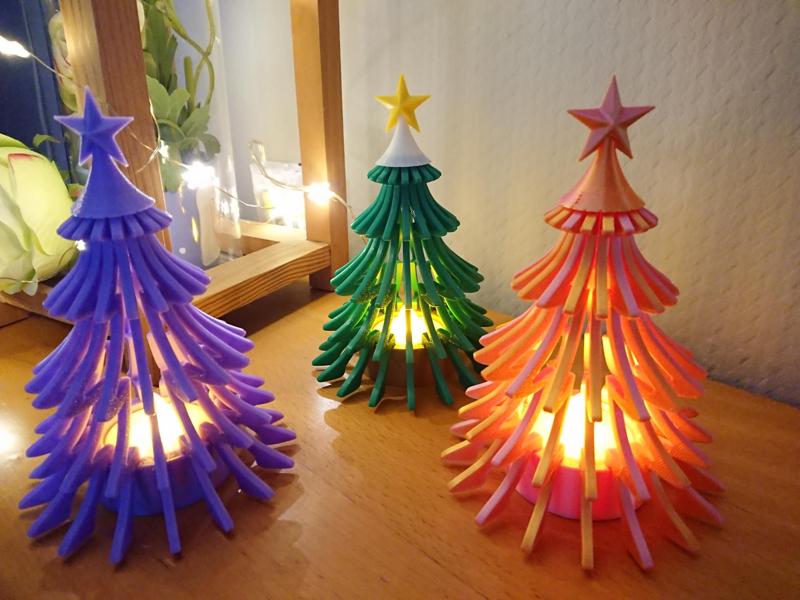 Christmas Tree Lamp