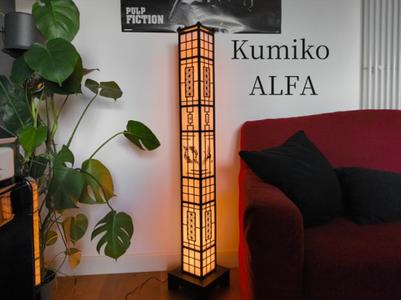 KUMIKO Modular LED Lamp: "ALFA" 