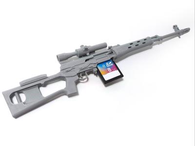 SD Card Holder Mini Dragunov SVD Sniper 1/6 Scale