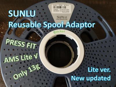 SUNLU Reusable Spool Adapter Lite