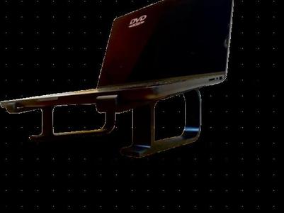 laptop stand