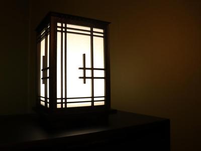Shoji Lantern, Ikea Kapplake LED