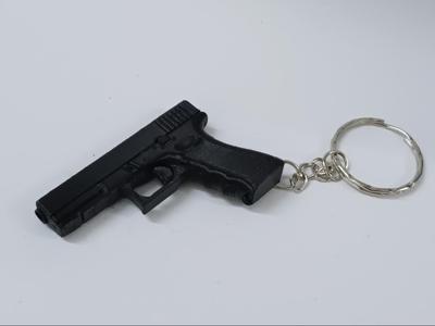 Gun Glock keychain