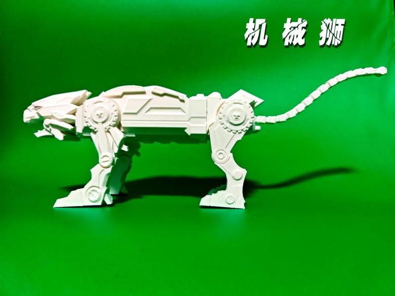 Roaring Mechanical Lion—Mechas Style—Articulated Legs