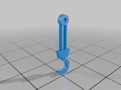Dual Cable Tow Hook