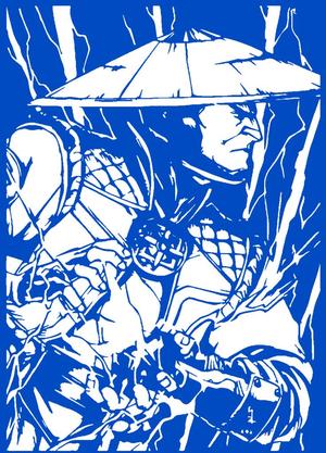 MK Raiden stencil