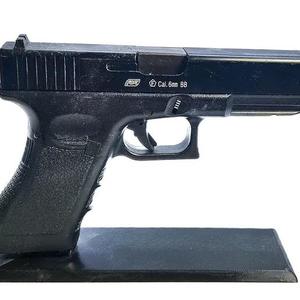 Universal Gun Stand
