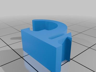 Radiator Clip