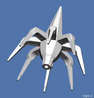 Mysterious Drone Ornament