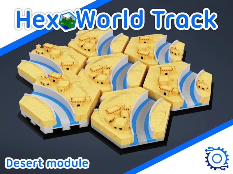 HexaWorld Desert modules   
