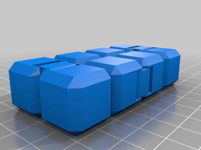 best infinite cube