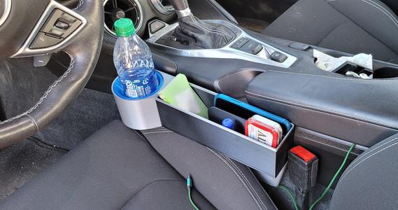 Car Seat Gap Organizer.