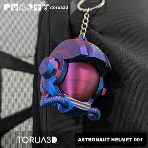 Astronaut Helmet Keychain - Print in place - STL File