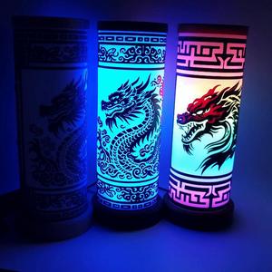 Zhulong lamp 祝融灯 (Year of the dragon LED  lamp)