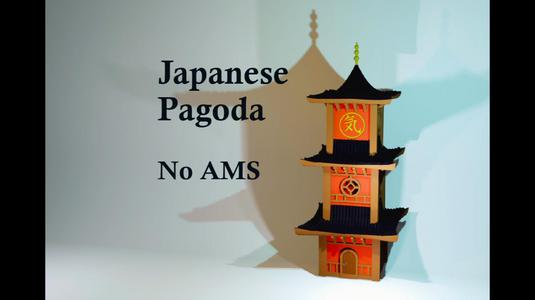 Japanese Pagoda, Multicolor NO AMS