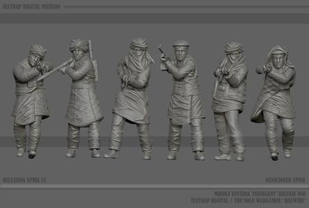 GUNSLINGER: 'Hizmat Aldhiyib' Insurgent Cell A
