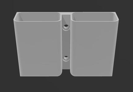 Slim remote holder for wall mount