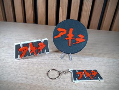 Akira Japan Logo + Keyring + Coaster 