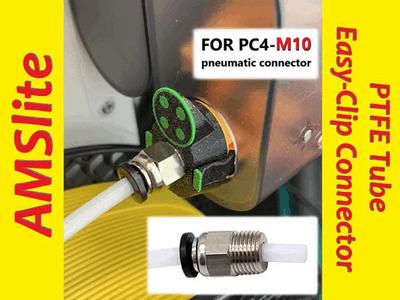 AMS lite Feeder PTFE Tube Connector-Saver