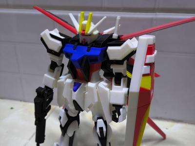 Strike Gundam