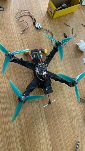 Ugly Drone