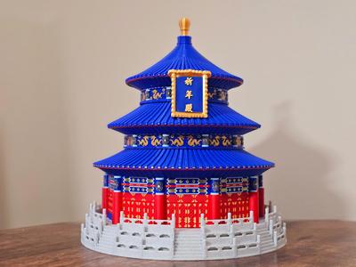 Temple of Heaven (天坛）