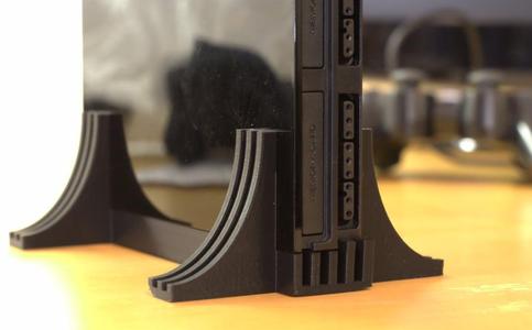 PlayStation2 Slim Stand