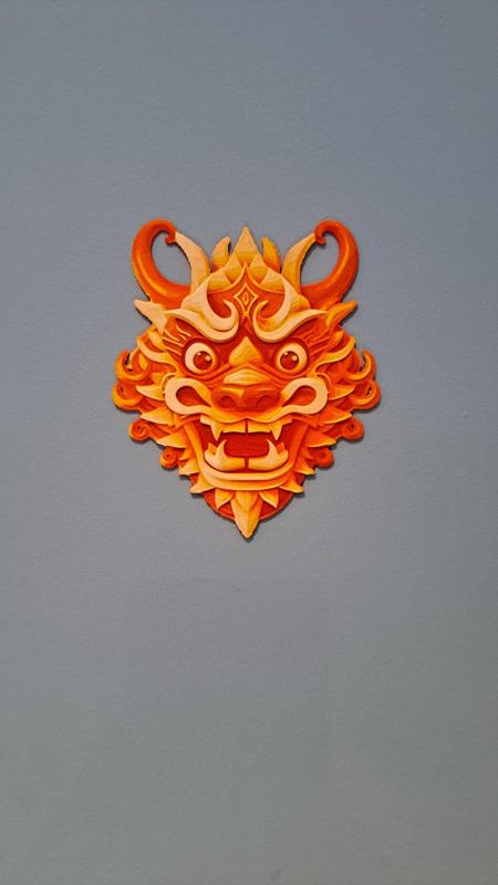 hue forge dragon face