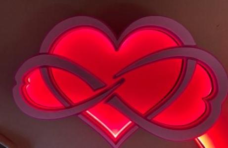 Valentine's Day Infinity Heart