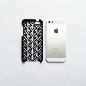 IPHONE 5/5S/SE CASE - FFWD